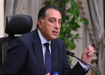 Egypt Launches National Economic Narrative 2025