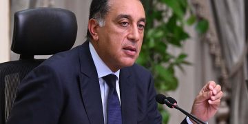 Egypt Launches National Economic Narrative 2025