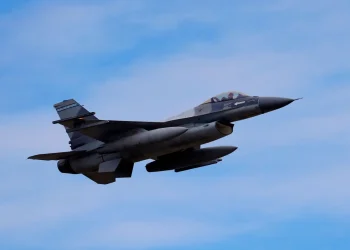 Romania Reports Russian Drone Airspace Breach