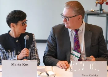 EU and Ukraine Strengthen Business Partnership